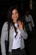 Gauhar Khan Spotted At Airport on 8th June 2017